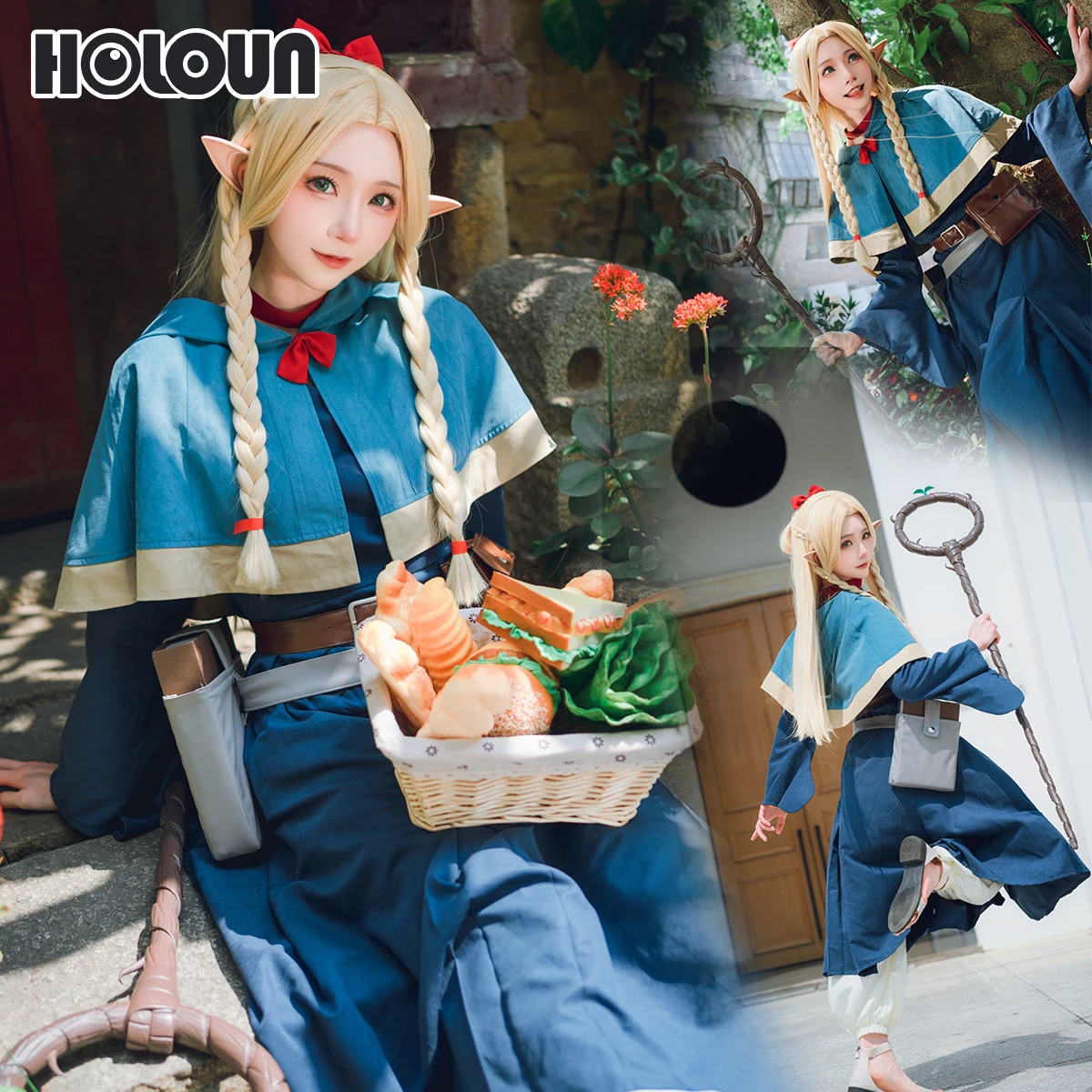 HOLOUN Delicious Anime Marcille Cosplay Costume Wig Shawl Cloak Dress Pants Rose Net Halloween Christmas Gift
