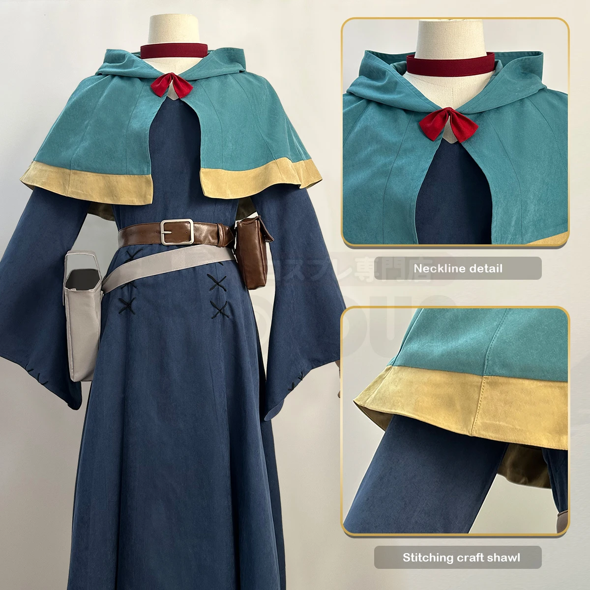 HOLOUN Delicious Anime Marcille Cosplay Costume Wig Shawl Cloak Dress Pants Rose Net Halloween Christmas Gift