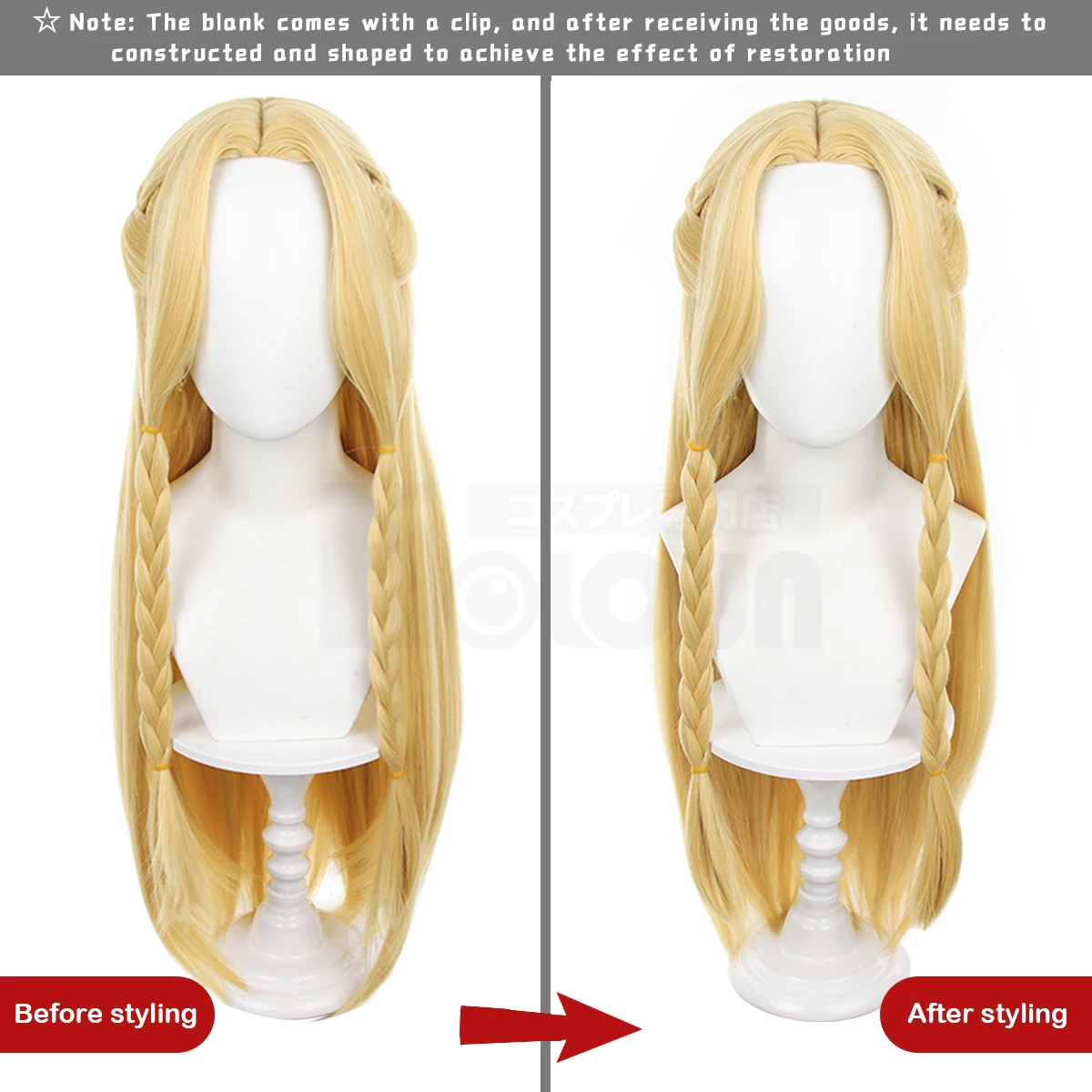 HOLOUN Delicious Anime Marcille Cosplay Costume Wig Shawl Cloak Dress Pants Rose Net Halloween Christmas Gift
