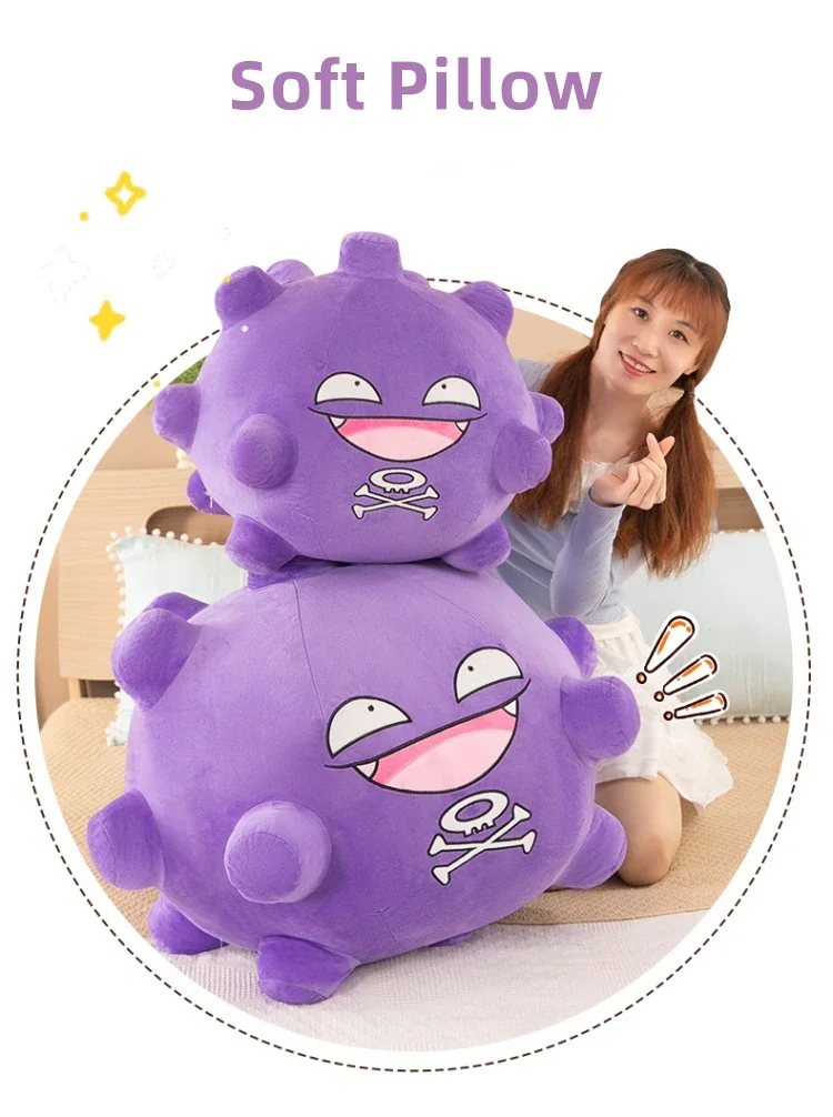 30/75cm Koffing Pokemon Plush Toys Large Anime Doll Cute Pillow Cartoon Huge Pokémon Plushie Stuffed Gift for Kids Christmas