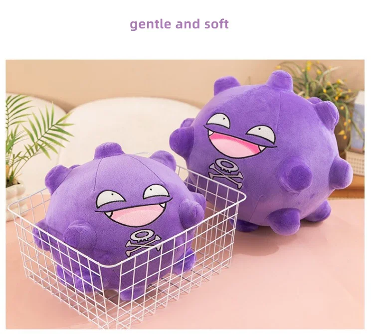 30/75cm Koffing Pokemon Plush Toys Large Anime Doll Cute Pillow Cartoon Huge Pokémon Plushie Stuffed Gift for Kids Christmas