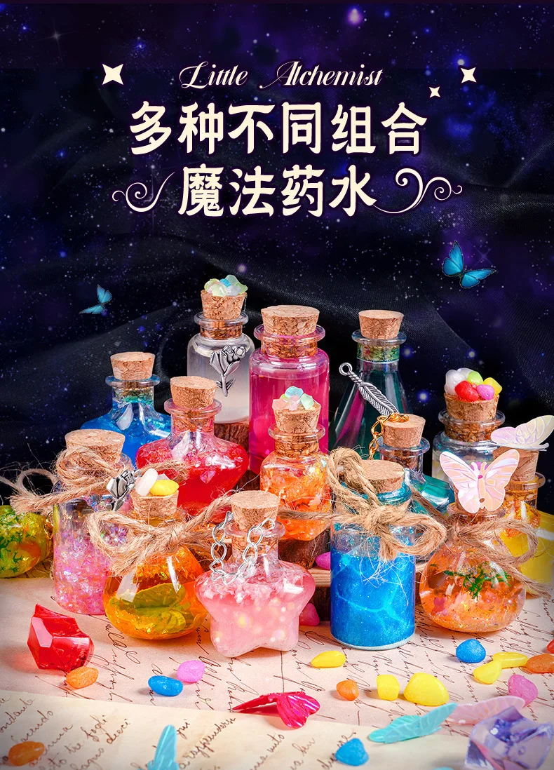 Little Magician Potion, Children's DIY Wizard Toys, Creative Experiments DIY Ornament Toys Gift for Christmas/Birthday/Halloween
