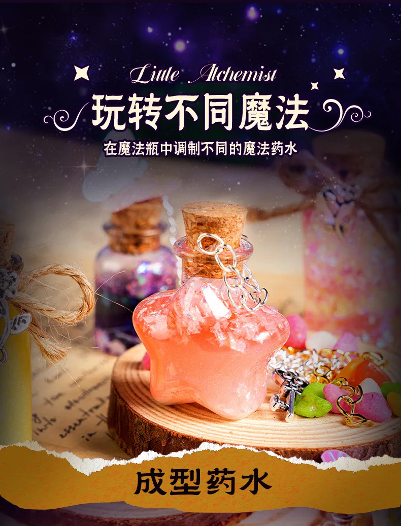 Little Magician Potion, Children's DIY Wizard Toys, Creative Experiments DIY Ornament Toys Gift for Christmas/Birthday/Halloween