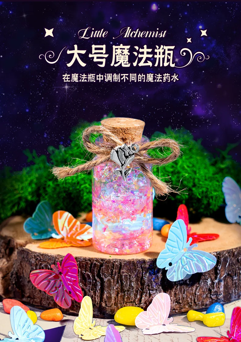 Little Magician Potion, Children's DIY Wizard Toys, Creative Experiments DIY Ornament Toys Gift for Christmas/Birthday/Halloween