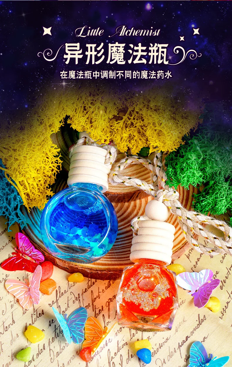 Little Magician Potion, Children's DIY Wizard Toys, Creative Experiments DIY Ornament Toys Gift for Christmas/Birthday/Halloween