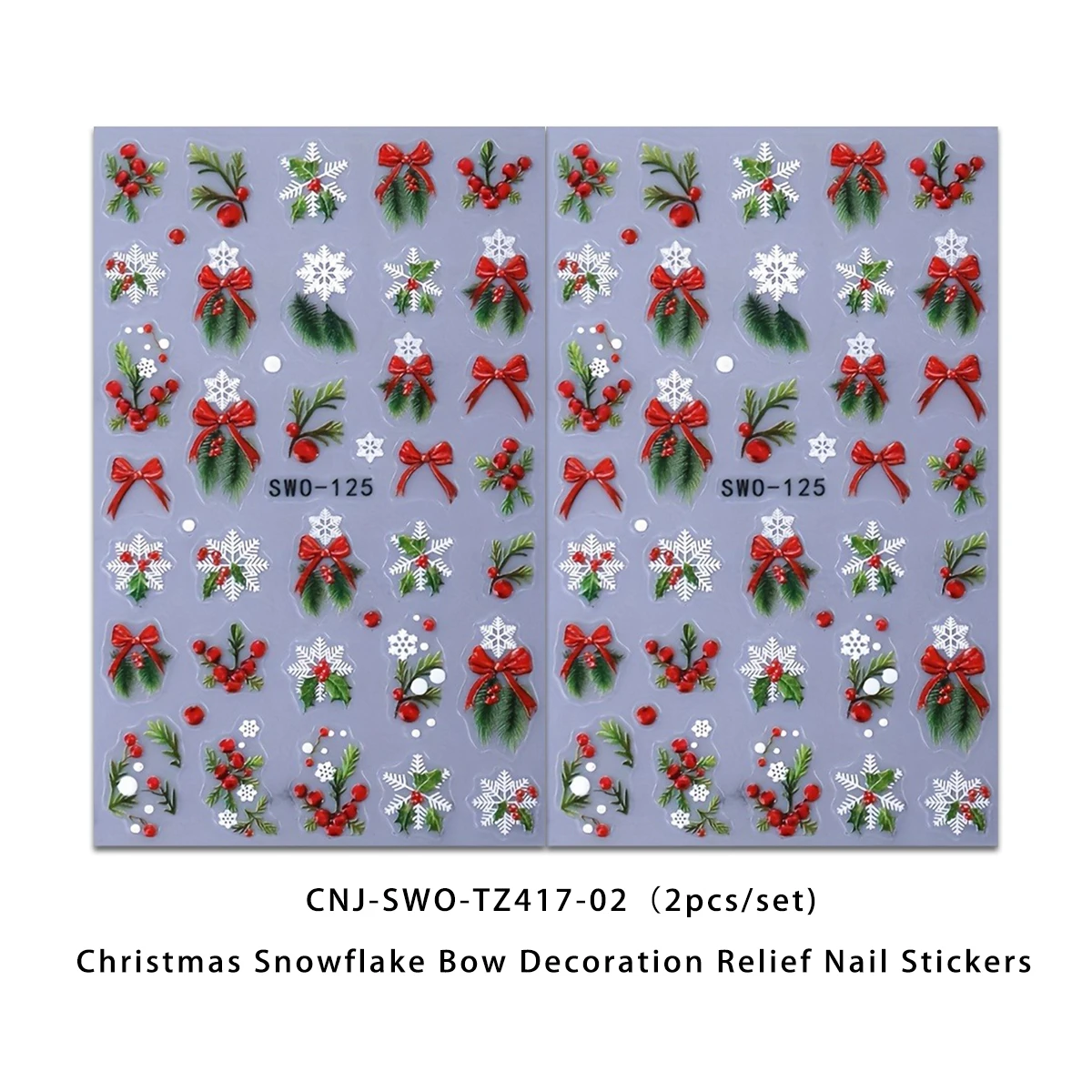 2PCS Winter Christmas relief nail stickers, easy to apply for nail decoration DIY、Gifts, parties, and wedding makeup and styling