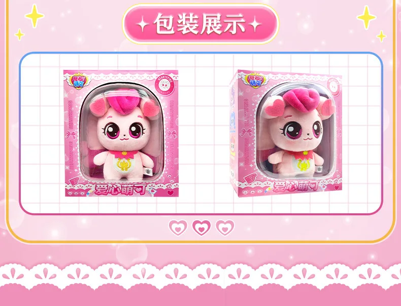 InStockTeenieping Magic Party Plush Toy Series Love Good Luck Doll Cartoon Girl Doll Children'S Toy Birthday Gift Christmas Gift