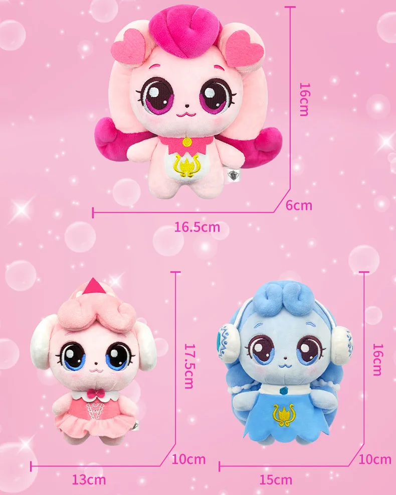 InStockTeenieping Magic Party Plush Toy Series Love Good Luck Doll Cartoon Girl Doll Children'S Toy Birthday Gift Christmas Gift