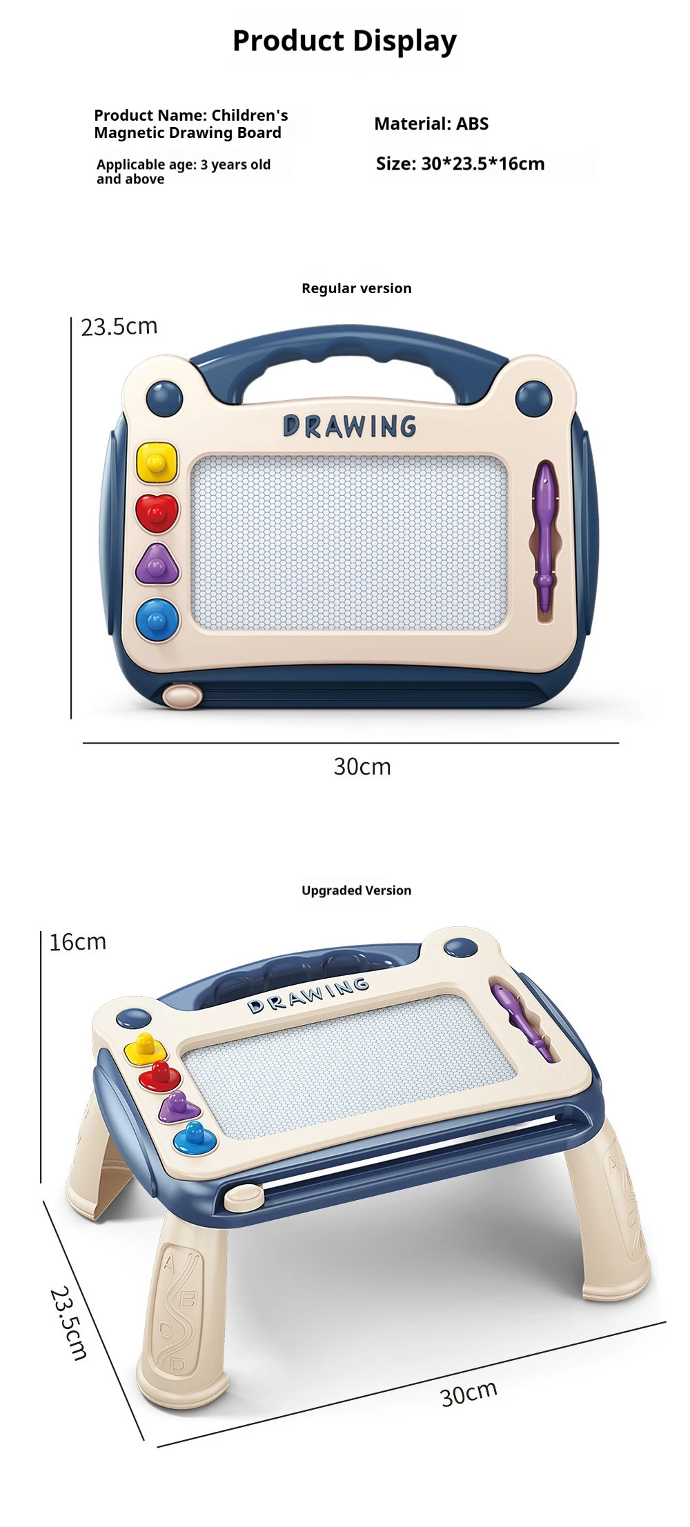 New Christmas Children Magnetic Drawing Board WordPad Baby Color Graffiti Board Art Educational Drawing Toys Gift For Kids Toy