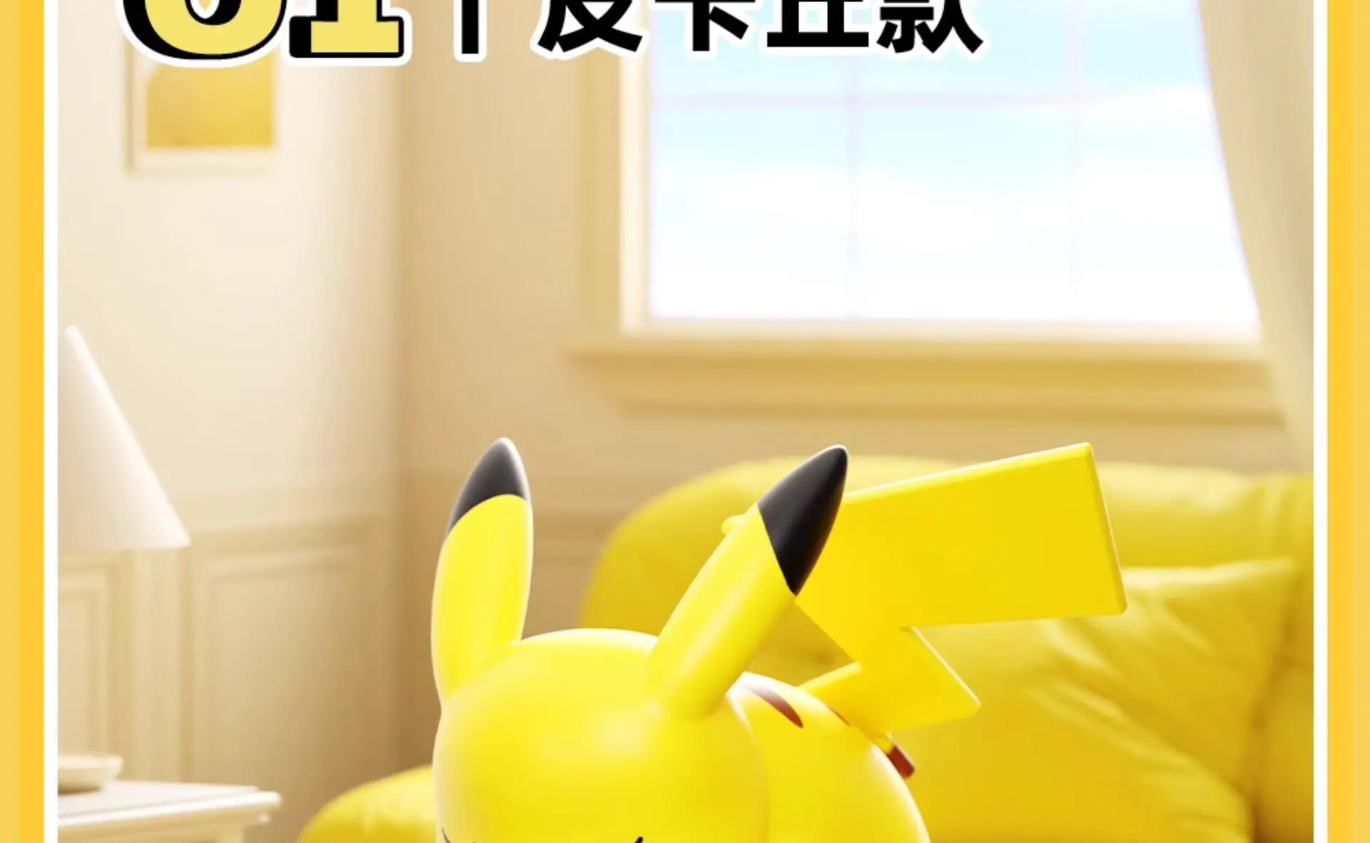 Genuine Pokemon Pikachu Eevee Psydusk Squirtle Charmander Bulbasaur Anime Action Figure Toy Doll Car Decoration Christmas Gift