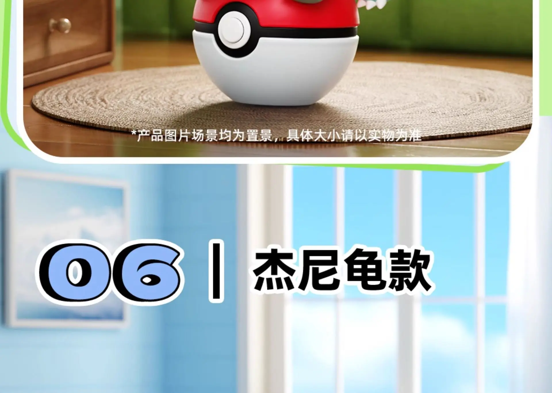 Genuine Pokemon Pikachu Eevee Psydusk Squirtle Charmander Bulbasaur Anime Action Figure Toy Doll Car Decoration Christmas Gift