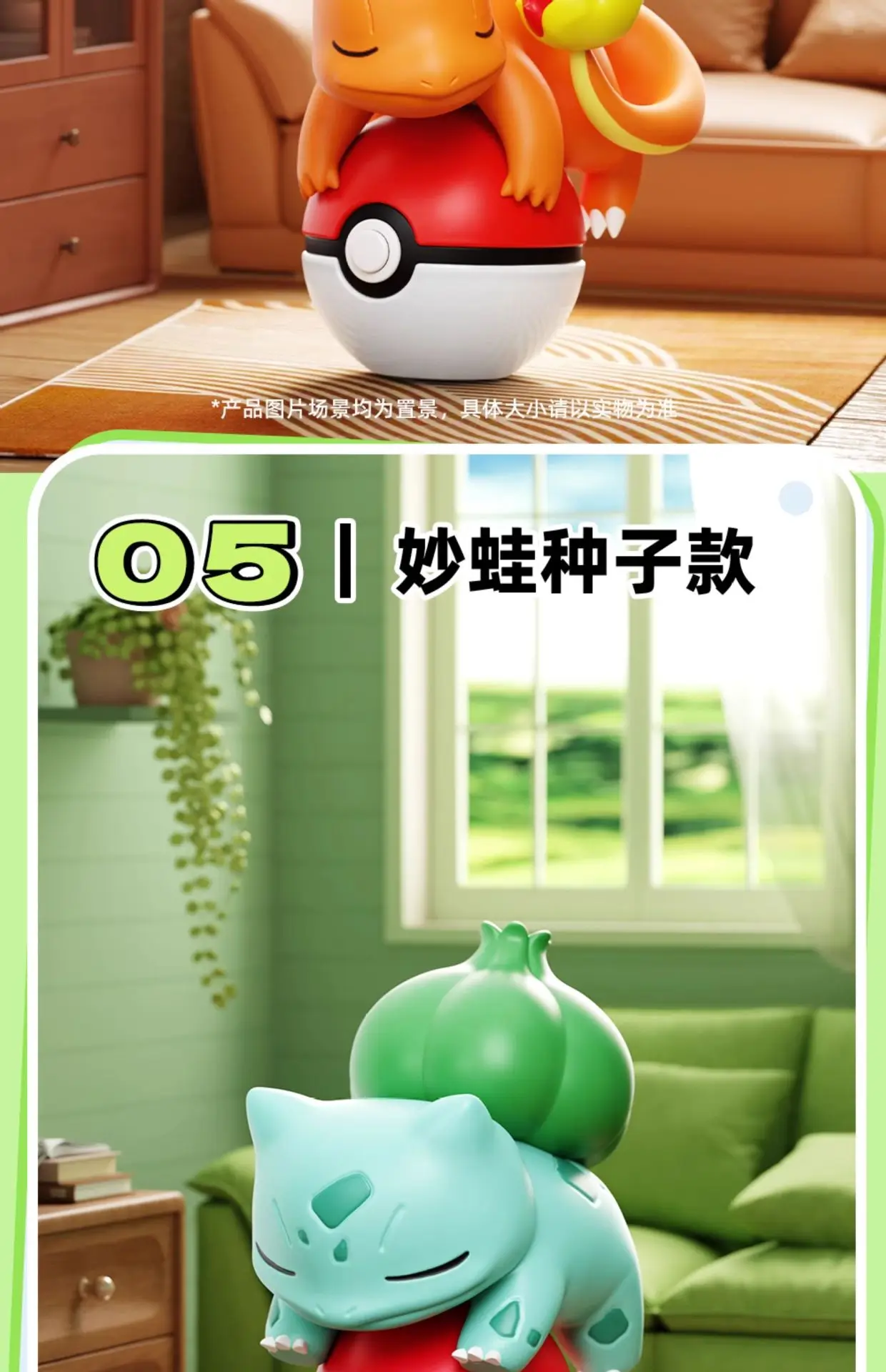 Genuine Pokemon Pikachu Eevee Psydusk Squirtle Charmander Bulbasaur Anime Action Figure Toy Doll Car Decoration Christmas Gift