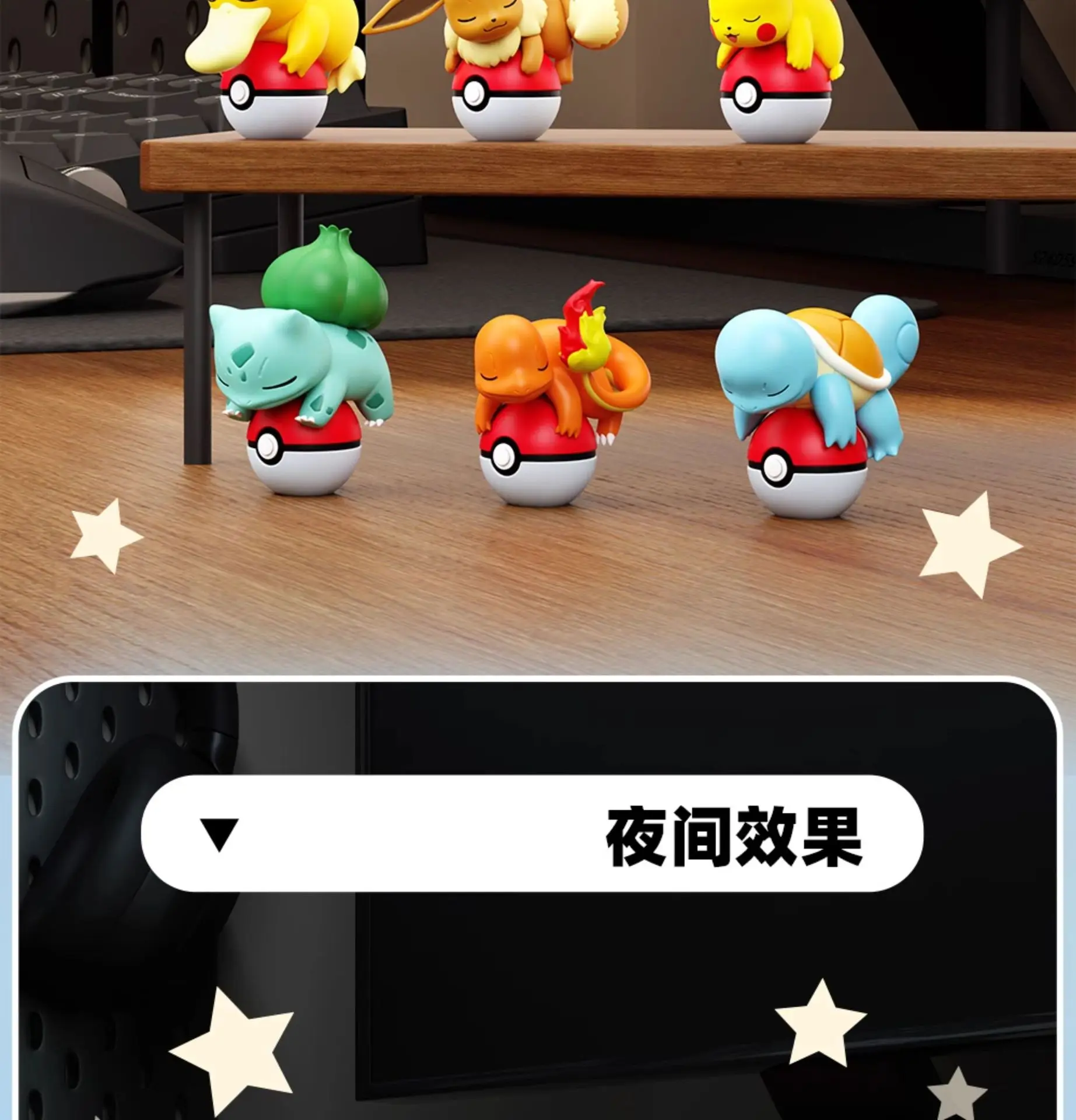 Genuine Pokemon Pikachu Eevee Psydusk Squirtle Charmander Bulbasaur Anime Action Figure Toy Doll Car Decoration Christmas Gift