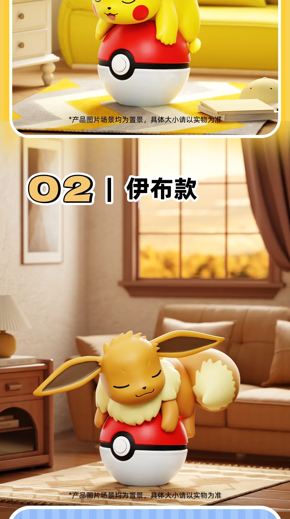 Genuine Pokemon Pikachu Eevee Psydusk Squirtle Charmander Bulbasaur Anime Action Figure Toy Doll Car Decoration Christmas Gift
