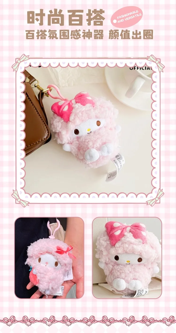 Genuine Sanrio Anime Kawaii Piano Keychain Stuffed Plush Toys Lamb Doll Pendant Pillow Ornaments Keyring Birthday Christmas Gift