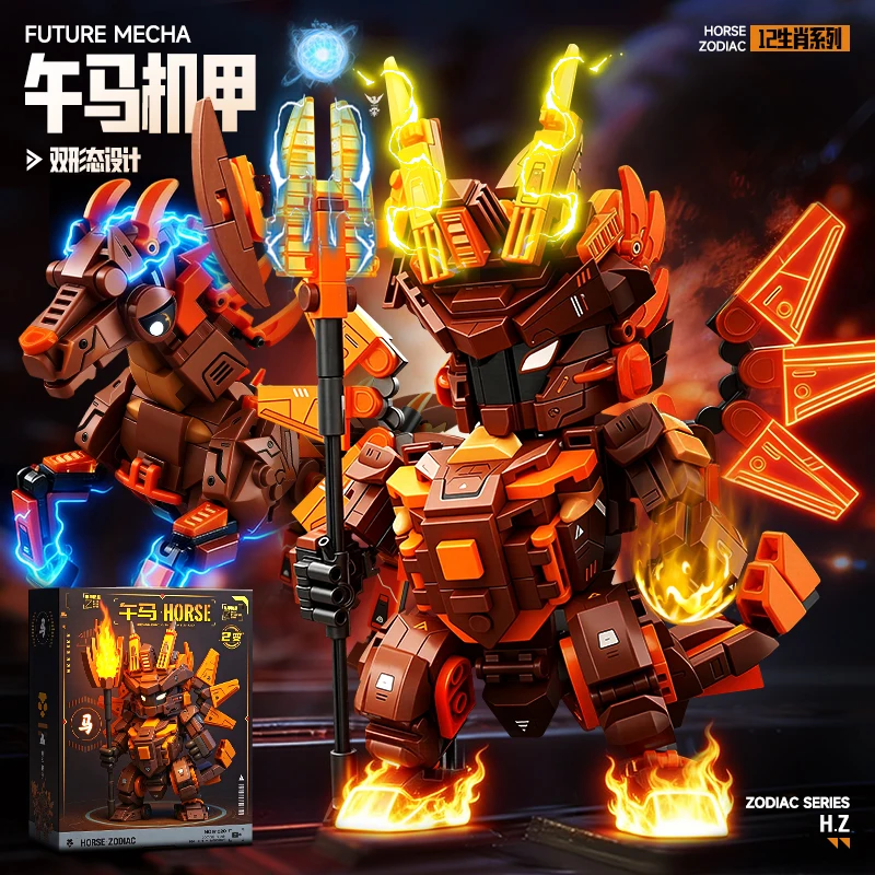2 in 1 Transformable Robot Building Blocks Superhero Mecha Warrior Horse Animal Bricks DIY Assembly Toys Kids Christmas Gift