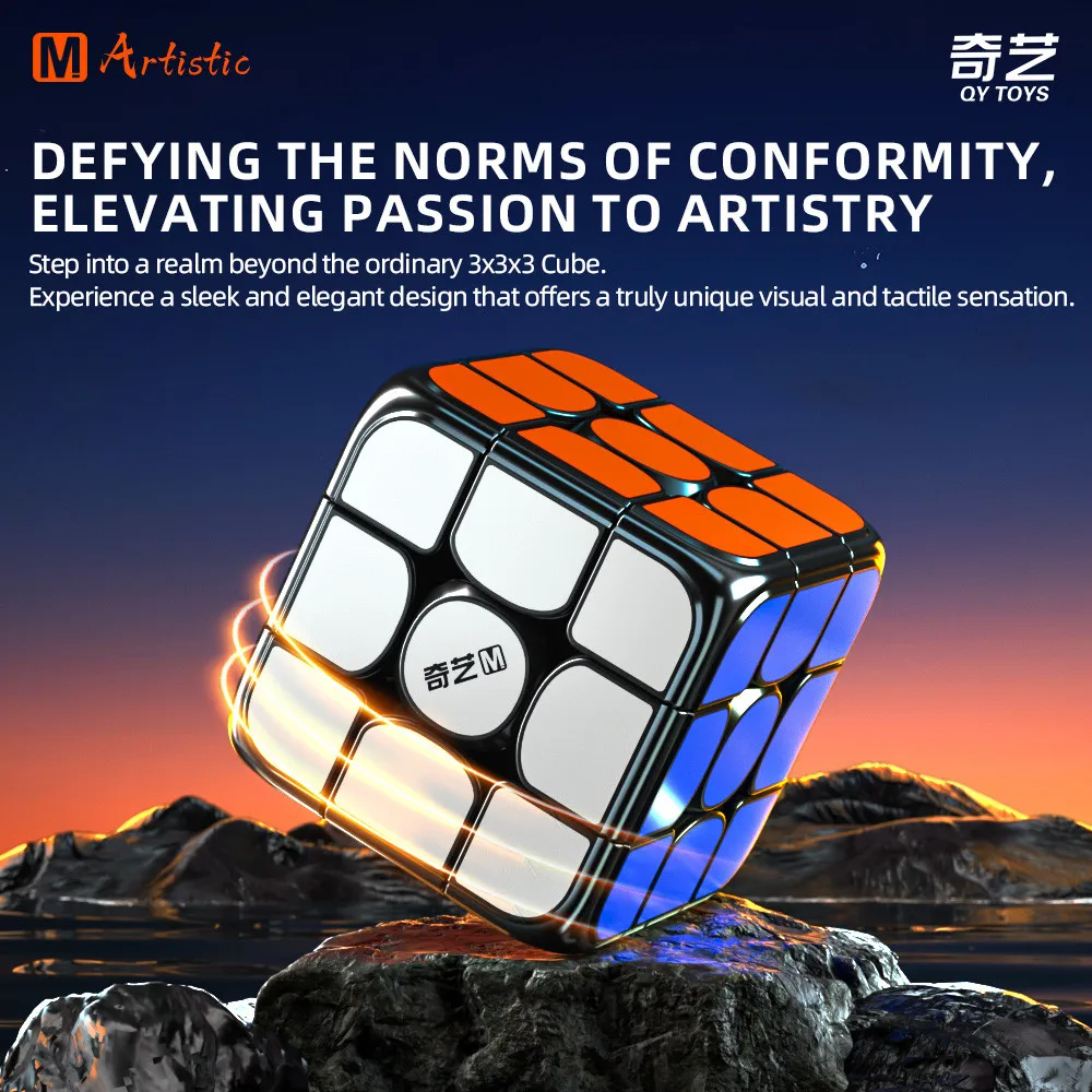 QiYi 2x2 3x3 4x4 7x7 Warrior M Pro Magnetic Magic Cube Professional Speed Puzzle Education Toys Christmas Gifts Cubo Magico Toys