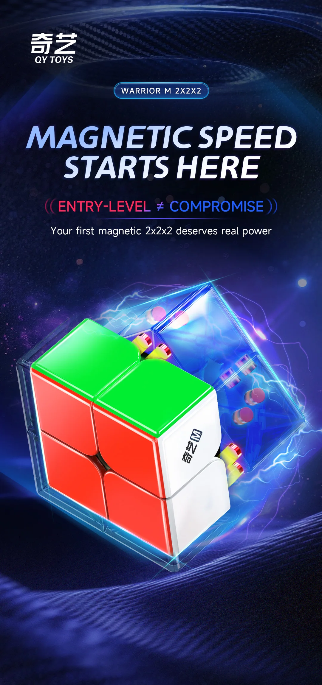 QiYi 2x2 3x3 4x4 7x7 Warrior M Pro Magnetic Magic Cube Professional Speed Puzzle Education Toys Christmas Gifts Cubo Magico Toys