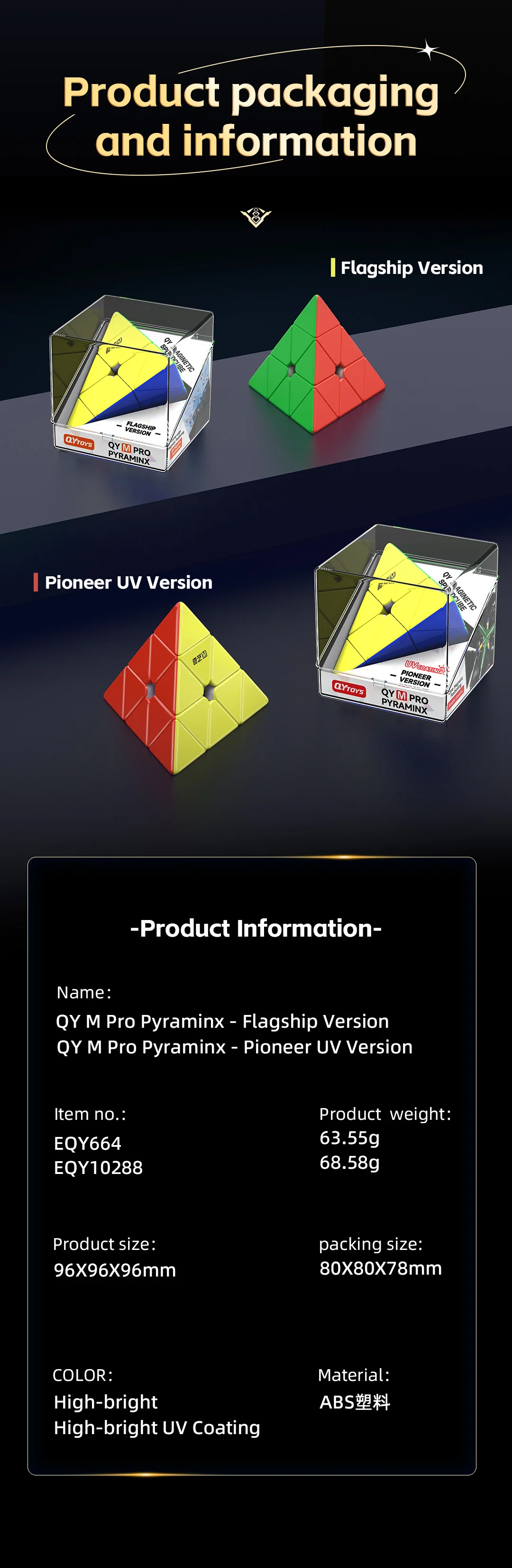 QiYi 2x2 3x3 4x4 7x7 Warrior M Pro Magnetic Magic Cube Professional Speed Puzzle Education Toys Christmas Gifts Cubo Magico Toys
