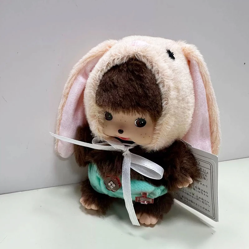 15cm PP Cotton Medal Monkey Cute Toy 15CM Transformed Doll Girl Bag Pendant Children's Birthday Gift Christmas Gift