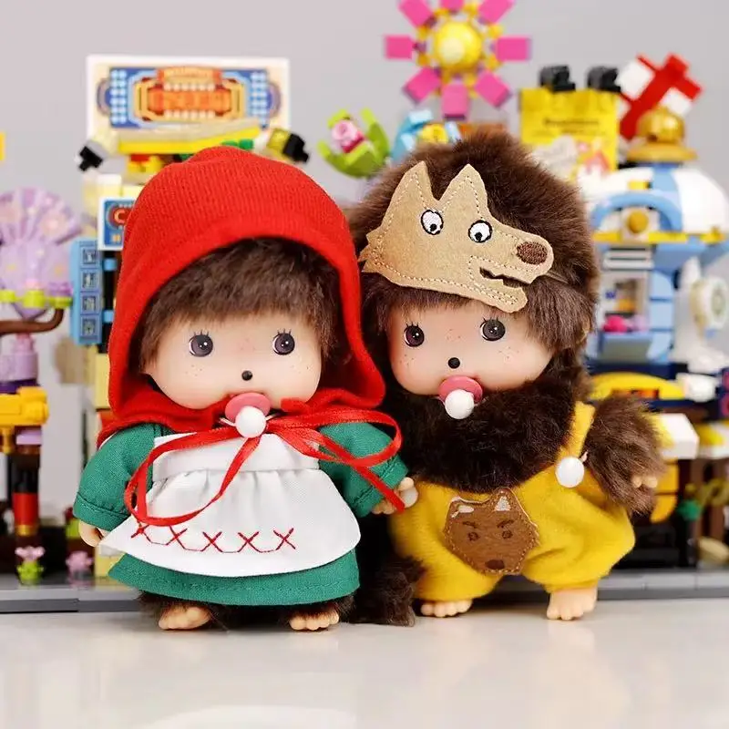 15cm PP Cotton Medal Monkey Cute Toy 15CM Transformed Doll Girl Bag Pendant Children's Birthday Gift Christmas Gift
