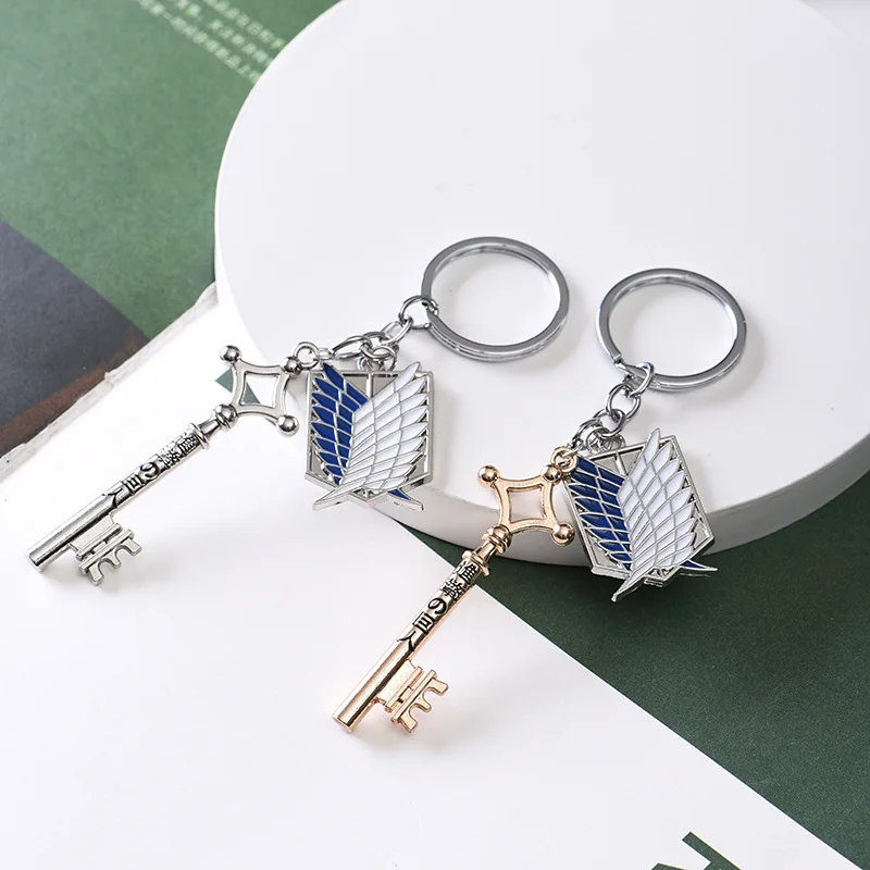 Attack on Titan Metal Keychain for Man Women Anime Peripheral Pendant Backpack Key Chains Accessories Christmas Gift