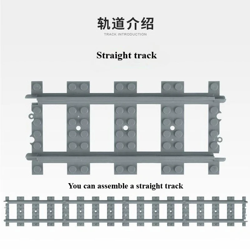 Creative MOC City Traffic Straight Track Curve Lane Change and Track Building Blocks for Children-Boys' Christmas Gift