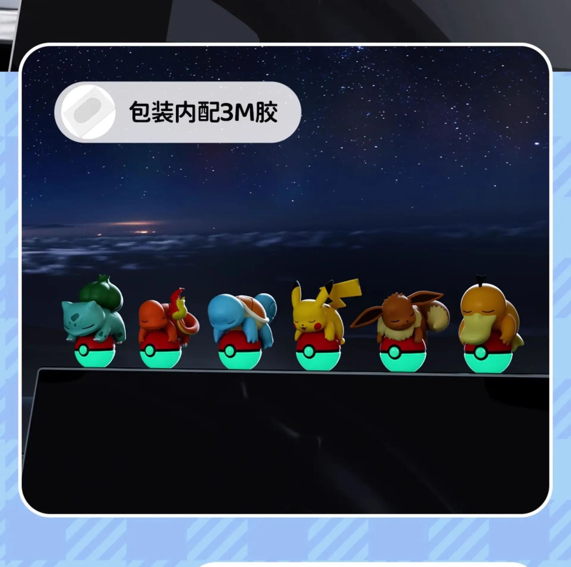 Genuine Pokemon Pikachu Eevee Psydusk Squirtle Charmander Bulbasaur Anime Action Figure Toy Doll Car Decoration Christmas Gift