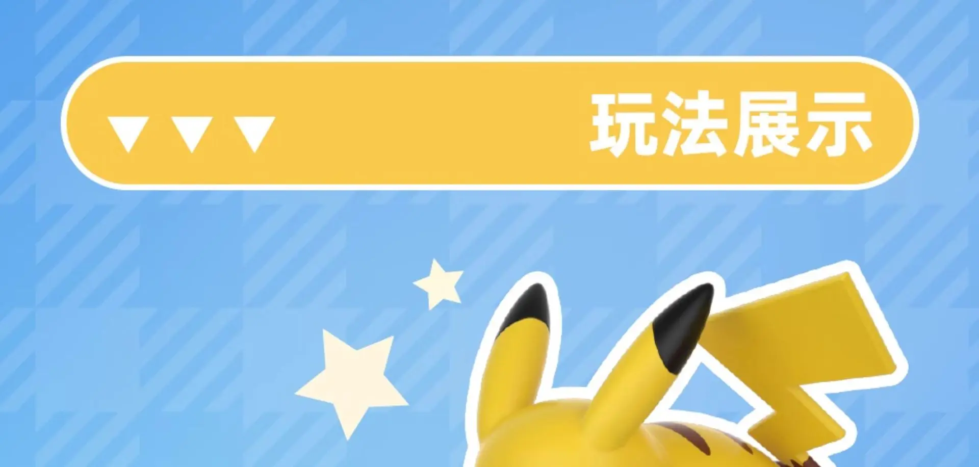 Genuine Pokemon Pikachu Eevee Psydusk Squirtle Charmander Bulbasaur Anime Action Figure Toy Doll Car Decoration Christmas Gift