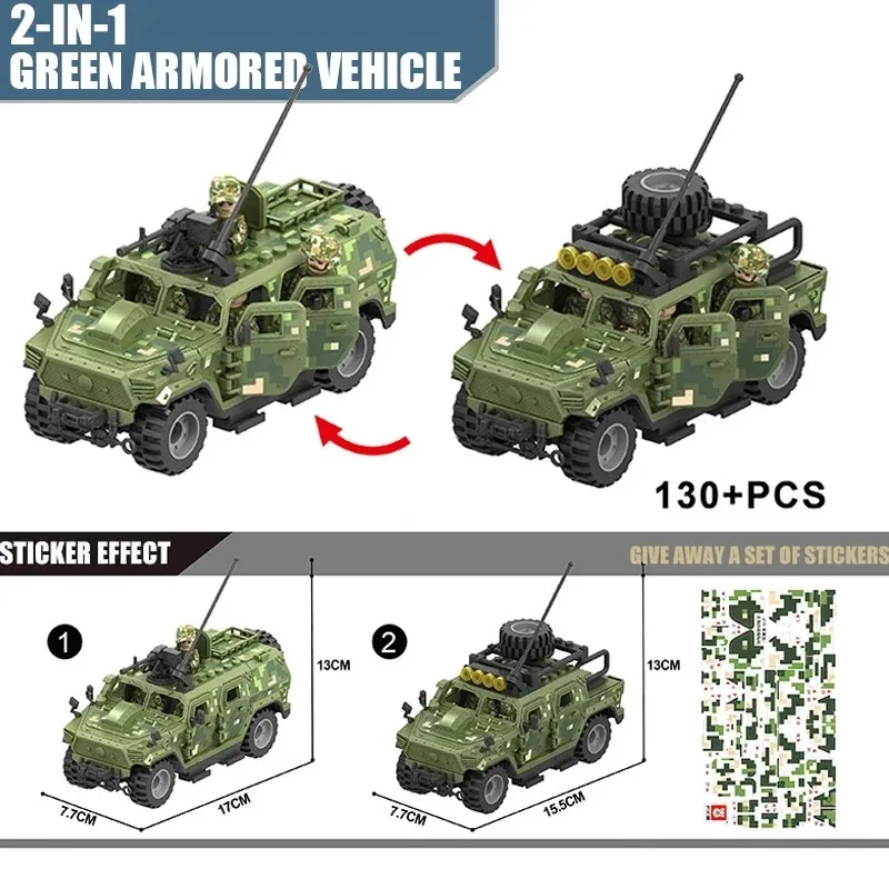 Military Army Soldiers  SWAT Police Armored Vehicle Building Blocks Bricks  DIY Toys Christmas Gift