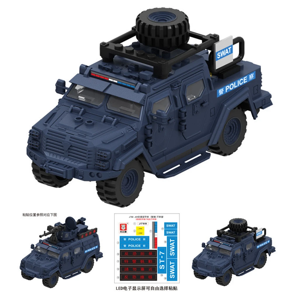 Military Army Soldiers  SWAT Police Armored Vehicle Building Blocks Bricks  DIY Toys Christmas Gift