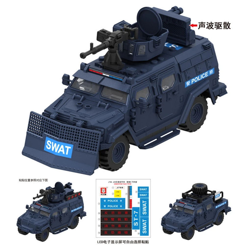 Military Army Soldiers  SWAT Police Armored Vehicle Building Blocks Bricks  DIY Toys Christmas Gift