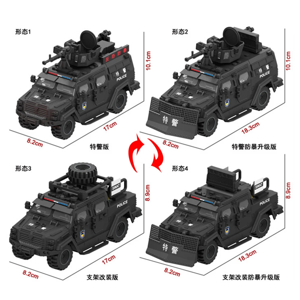 Military Army Soldiers  SWAT Police Armored Vehicle Building Blocks Bricks  DIY Toys Christmas Gift