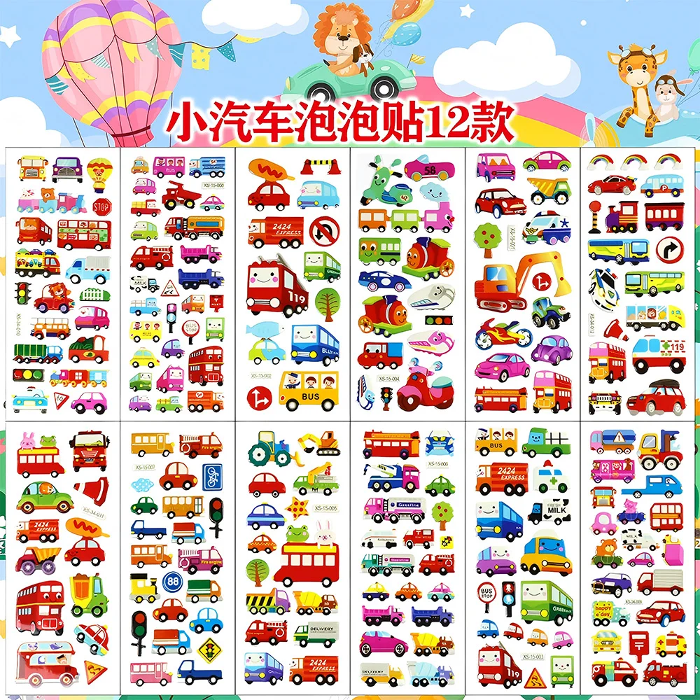 12Sheets Kids Construction Vehicle Excavator Puffy Stickers for Children Birthday Christmas Gift Truck Transport Cartoon Sticker