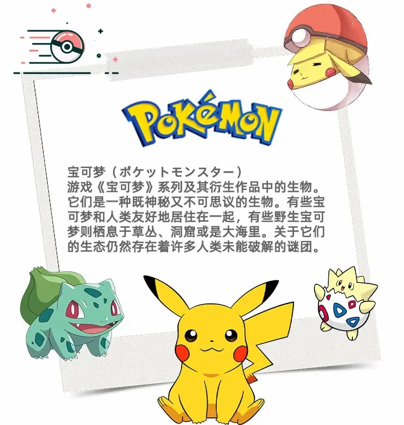 Genuine Pokemon Eevee Umbreon Espeon Kawaii Plush Toy Pendant School Bag Backpack Pendant Key Ring Doll Birthday Christmas Gift