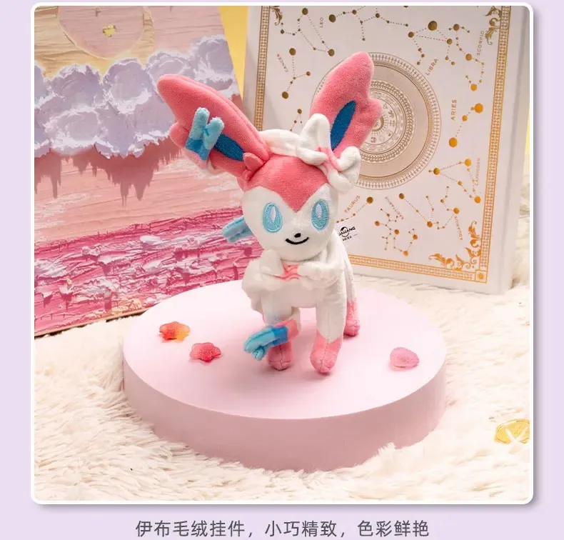 Genuine Pokemon Eevee Umbreon Espeon Kawaii Plush Toy Pendant School Bag Backpack Pendant Key Ring Doll Birthday Christmas Gift