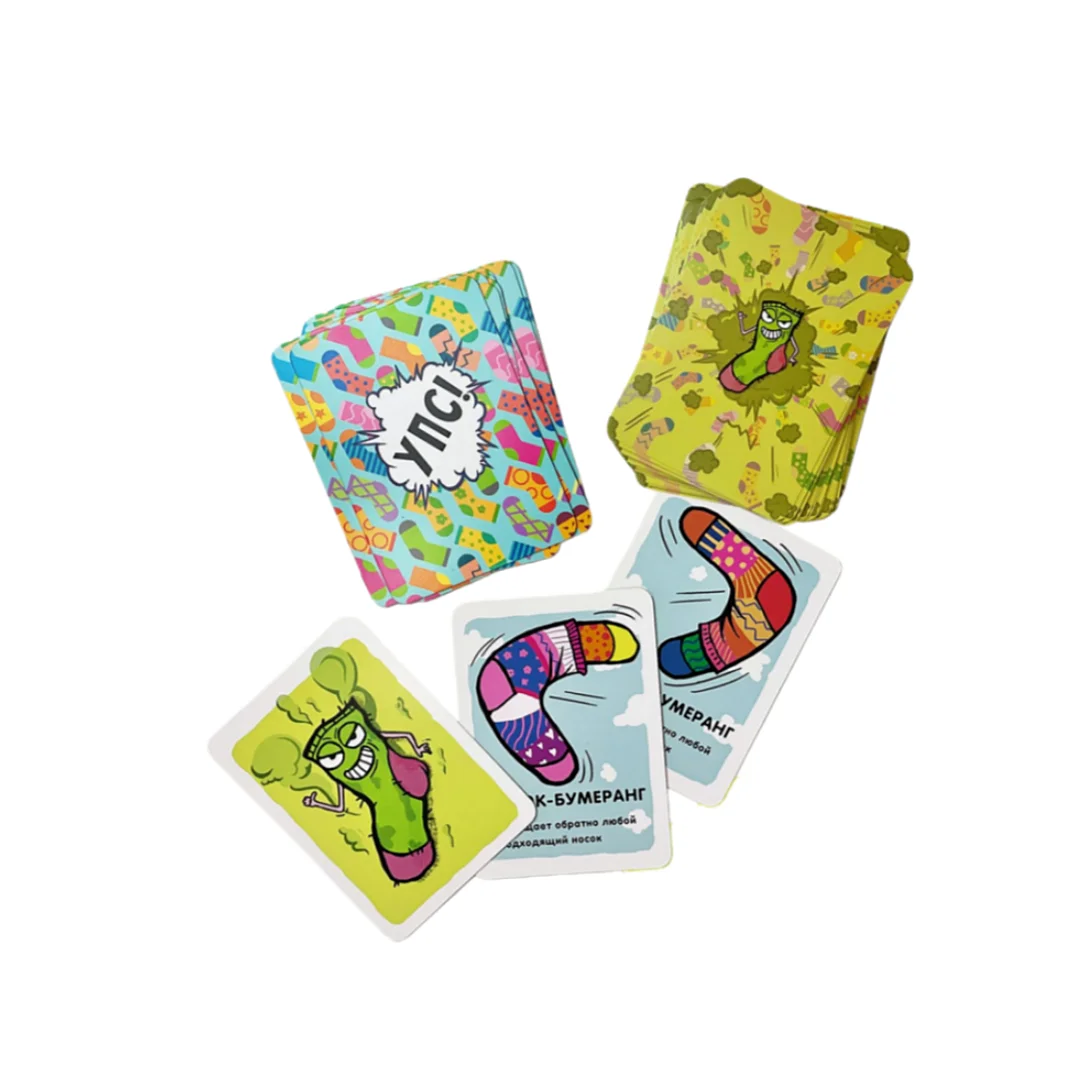 《Stinky Sock:A Card Game》, Russian Version of the Board Game, Card Game, Interactive Board Game, Ideal Game for Parties, Game for Finding Fun, Suitable as a Christmas or Halloween Gift