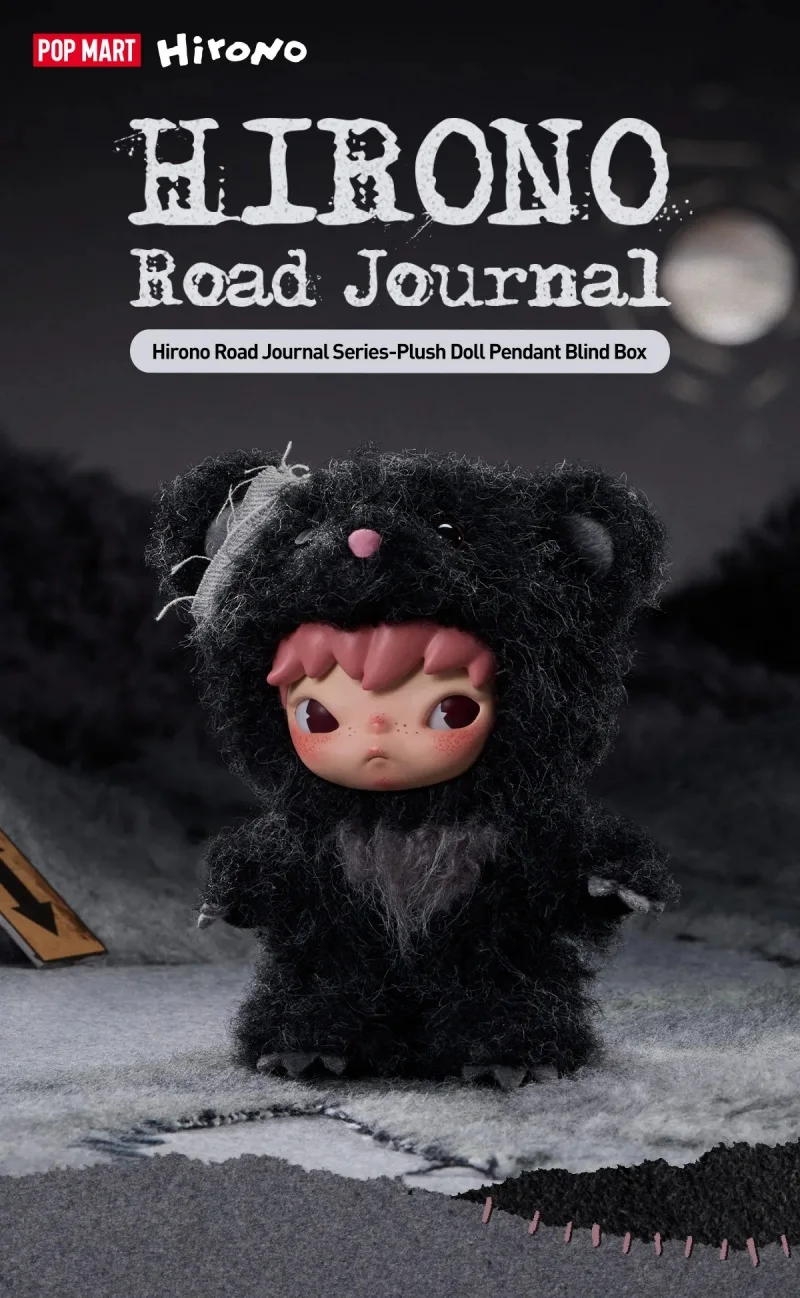 POP MART Genuine Hirono Road Journal Series Vinyl Face Blind Box Plush Doll Pendant Decoration Collection Christmas Gift Toys