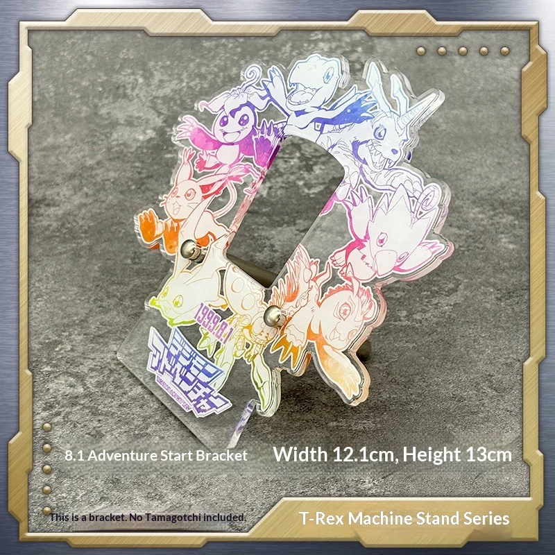 Digimon Digivice Acrylic Display Stand Color Screen Radio Wave Ancestor Super Dragon D-3 Children'S Gift Christmas Gift