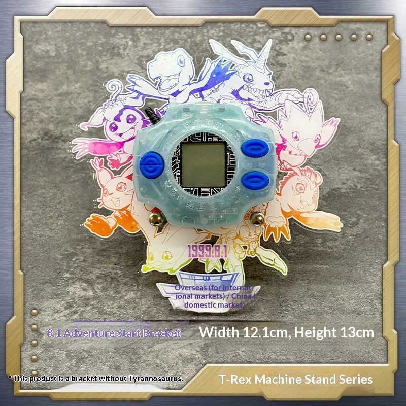 Digimon Digivice Acrylic Display Stand Color Screen Radio Wave Ancestor Super Dragon D-3 Children'S Gift Christmas Gift