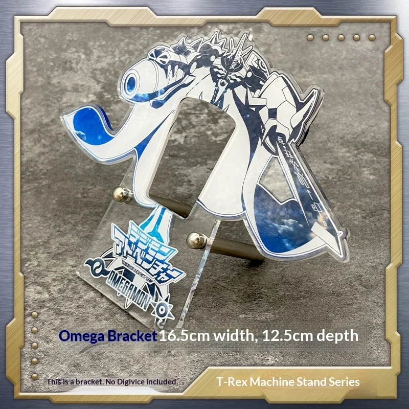 Digimon Digivice Acrylic Display Stand Color Screen Radio Wave Ancestor Super Dragon D-3 Children'S Gift Christmas Gift