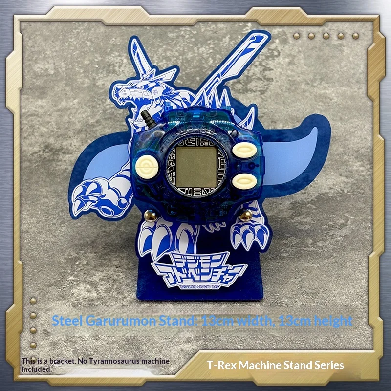 Digimon Digivice Acrylic Display Stand Color Screen Radio Wave Ancestor Super Dragon D-3 Children'S Gift Christmas Gift