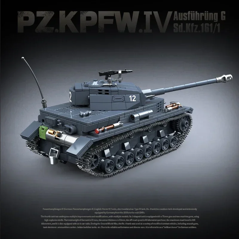 QUAN GUAN No. 4 Type G Tank Building Block Toy Collection Model Children For Christmas And Birthday Gifts