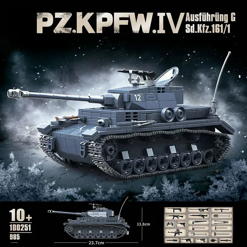 QUAN GUAN No. 4 Type G Tank Building Block Toy Collection Model Children For Christmas And Birthday Gifts