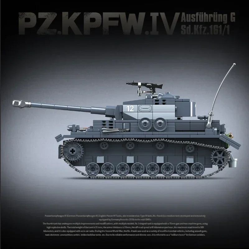 QUAN GUAN No. 4 Type G Tank Building Block Toy Collection Model Children For Christmas And Birthday Gifts