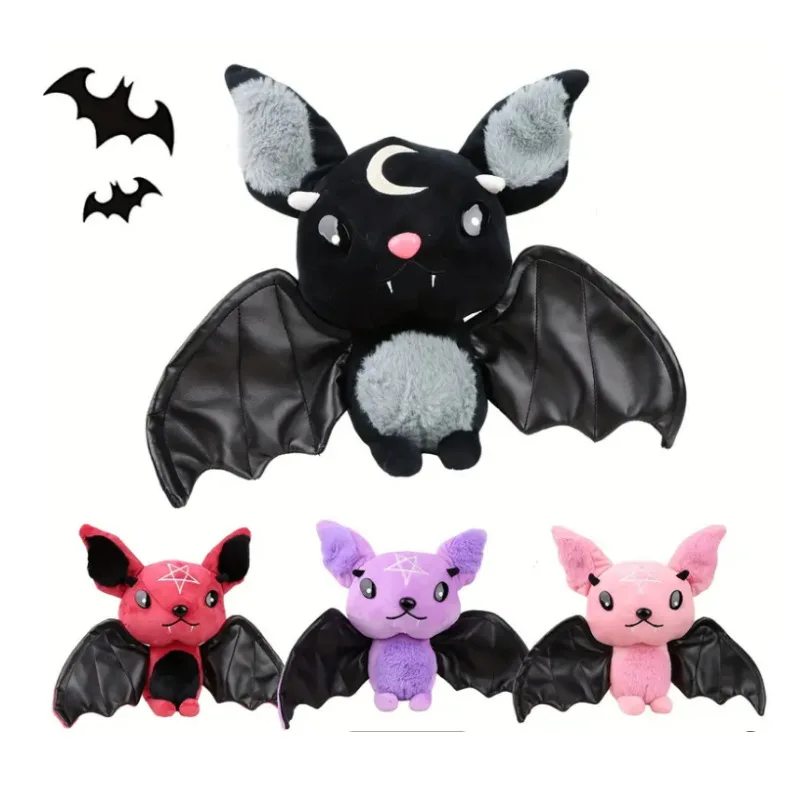 30cm Demon Bat Halloween Plushy Four-color Demon Bat Cartoon Soft Model For Boys and Girls Christmas Halloween Holiday Gifts