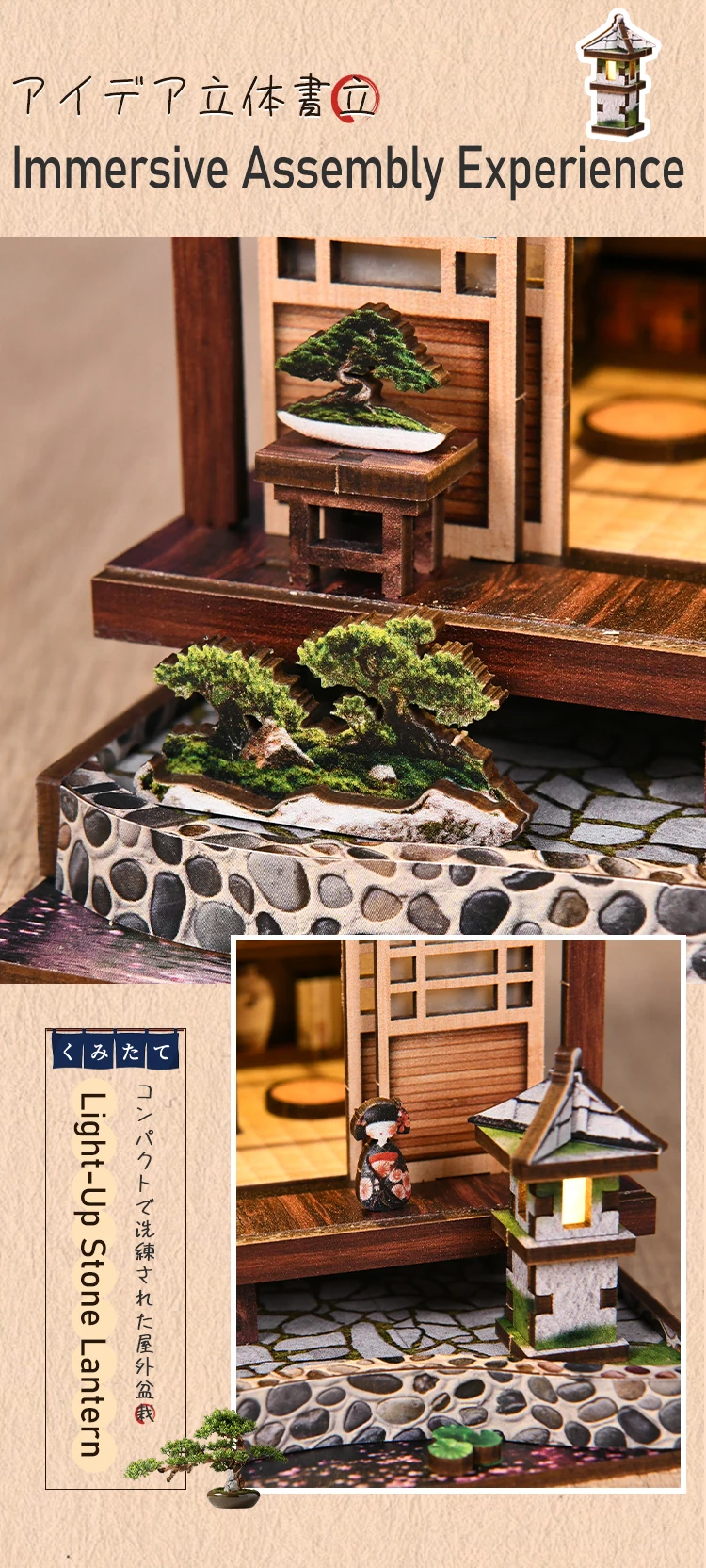 New Moss Lamp & Garden DIY Wooden Bookend 3D Puzzle - Hand Assembly Miniature House Model, Home Decor, Christmas Black Friday