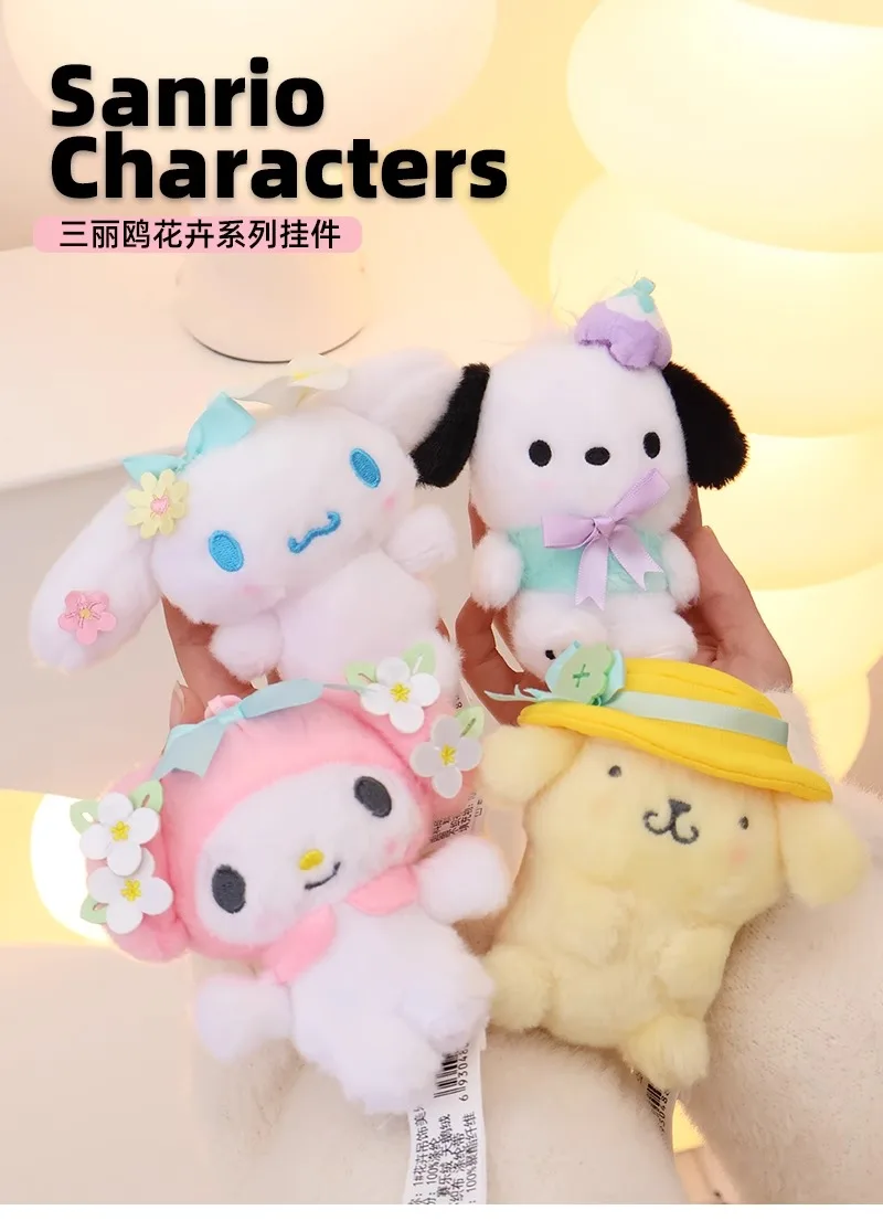 Sanrio Hello Kitty Kuromi Melody Pachacoo Cinnamoroll Stuffed Plush Toys Pendant Cute KT Keyring Anime Keychain Christmas Gift