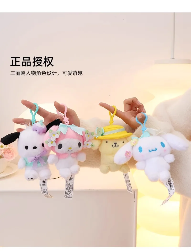 Sanrio Hello Kitty Kuromi Melody Pachacoo Cinnamoroll Stuffed Plush Toys Pendant Cute KT Keyring Anime Keychain Christmas Gift