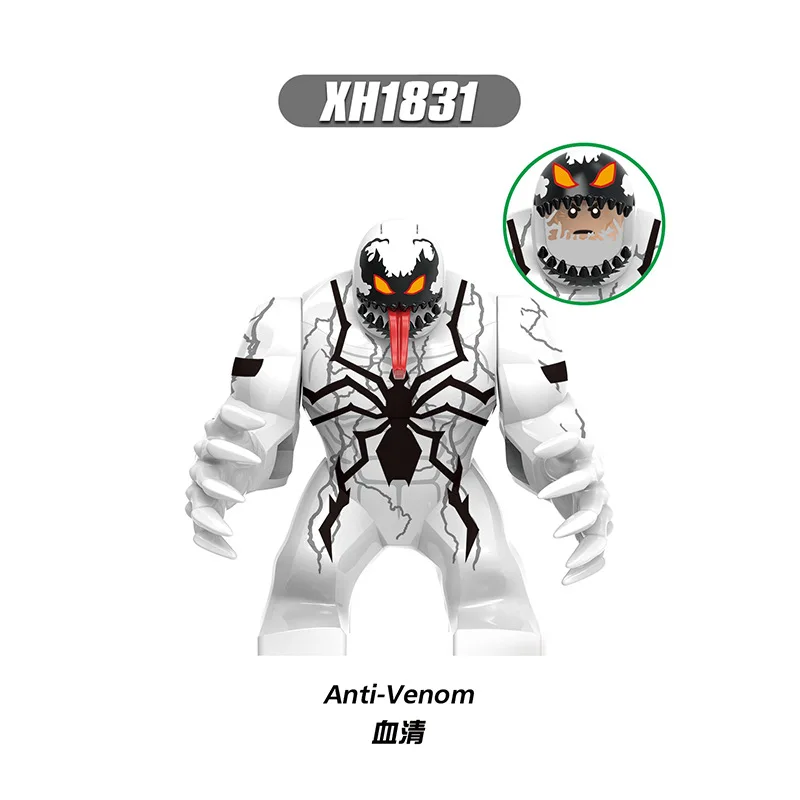 Marvel superhero building blocks, Spider Man Venom, Red Hulk, assembled doll toy anime characters, birthday and Christmas gifts
